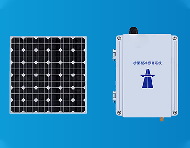 绍诸高速桥梁凝冰预警系统，融智安防监控系统保驾护航